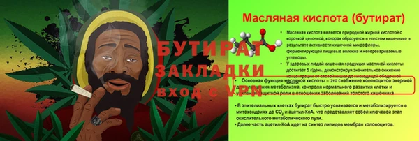 твердый Белоозёрский